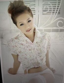 Tian Shu China Massage Ratingen - Ratingen