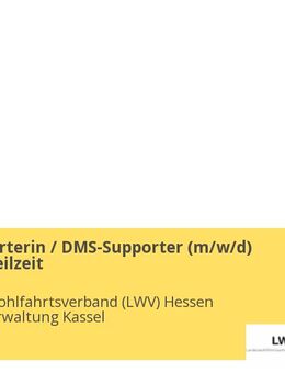 DMS-Supporterin / DMS-Supporter (m/w/d) Vollzeit / Teilzeit - Kassel