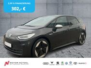 VW ID.3, Pro Uprade Tech 5JG IQ, Jahr 2020 - Bayreuth