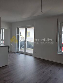 Neuwertige 2-Zi.-WHG mit Balkon und hochwertiger Ausstattung - Erstbezug! - Crailsheim