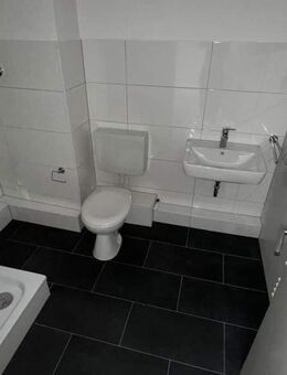2 Zimmer und neues Duschbad - Dorsten