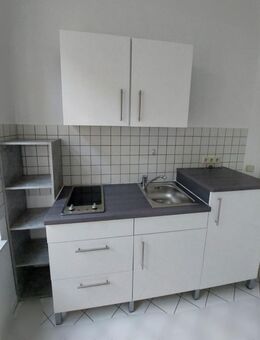 Komplettküche mit Kühl-Gefrierkombination & Elektrokochfel - Kölleda