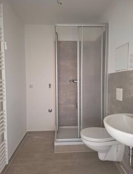 gemütliche 2-Raum-Wohnung mit Loggia - Chemnitz