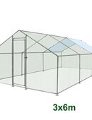 Hühnerkäfig Käfig Kleintierstall Huhn Hühnerstall Hühnerhaus Freilaufgehege Kleintiergehege Voliere Hundehütte Set 76 in 42105