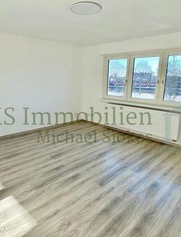 *** Exklusive 1 ZKB - Wohnung + Balkon *** - Mannheim