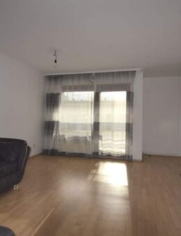 Schöne, ruhige Wohnung mit Balkon und Stellplatz - Mannheim