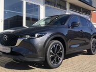 Mazda CX-5, 165PS Advantage ° ACAA, Jahr 2022 - Waren (Müritz)