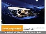 Seat Mii Chic·2.Hd·Panorama·Tempomat·PDC·Shz - Frankfurt (Main)