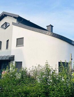 Wohnen am Geigersberg - Rarität mit Pool, Garten & spektakulärer Aussicht - Karlsruhe