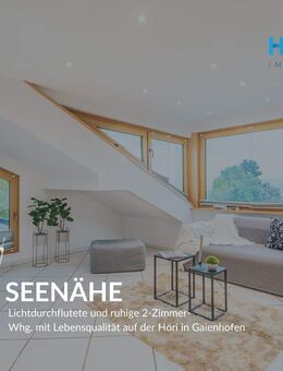 SEENÄHE - Lichtdurchflutete und ruhige 2-Zimmer-Whg. mit Lebensqualität auf der Höri in Gaienhofen - Gaienhofen