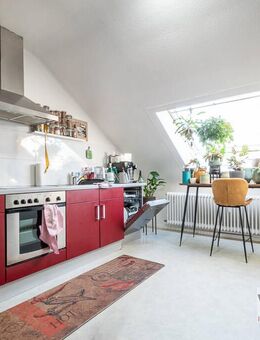 LICHTDURCHFLUTET - vermietete Eigentumswohnung mit Balkon in Neunkirchen! - Neunkirchen (Saarland)