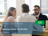 Beratung (m/w/d) Privatkunden - Vilshofen (Donau)