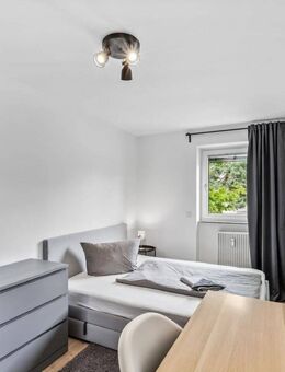 Modernes, voll möbliertes Zimmer in einer 3er Wohngemeinschaft in toller zentrumsnaher Lage - Nürnberg