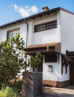 Familientraum in MA-Neckarau: Gepflegte DHH mit Garten, Garage & 6 Zimmern! - Mannheim