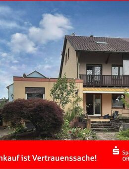 Offenburg, Südstadt - Reihenendhaus mit Bauplatz! - Offenburg