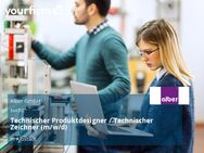 Technischer Produktdesigner / Technischer Zeichner (m/w/d) - Albstadt