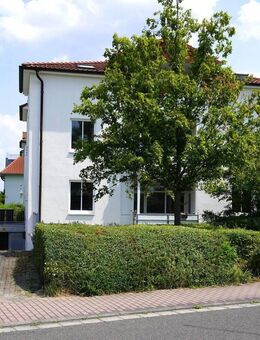 +++GEMÜTLICHE 2-RWG M. BALKON U. PKW-STELLPL. IN RUHIGER, GRÜNER WOHNLAGE V. LEIPZIG-RÜCKMARSDORF+++ - Leipzig