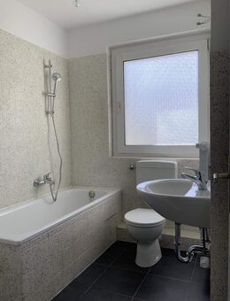 Gemütliche Etagenwohnung in Gelsenkirchen zu vermieten - Gelsenkirchen