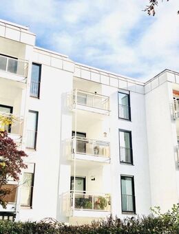 Klinikum Neuperlach! Sonnige 2-ZKB mit herrlichem Ausblick!TG inklusive! - München