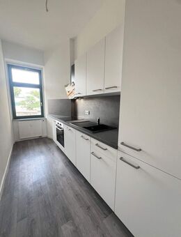 ?NEU! Stilvolle 3-Zimmer-Wohnung mit Balkon, Tageslichtbad mit Wanne & Dusche in zentraler Lage ?? - Leipzig