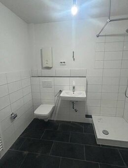 Geräumige 2,5-Zimmer-Wohnung mit renoviertem Bad (WBS) - Dortmund