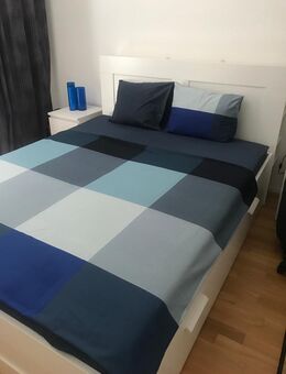 Occasionsbett mit 2 Lattenroste und Schubladen - Lütisburg