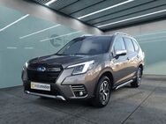 Subaru Forester, 2.0 ie Active MJ23, Jahr 2023 - München