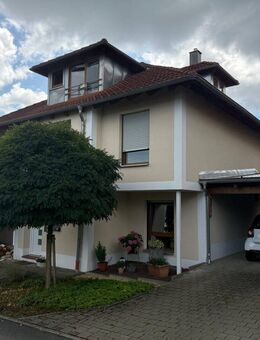 Exclusive Neubau 2-Zimmer-Whg in Coburg - Coburg