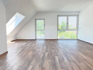 Neubau in Frommern : Moderne Wohnung (80 m²) mit EBK, großem Balkon und Garage - Balingen