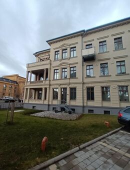 schöne 2-Raum Wohnung mit Einbauküche und Ostbalkon - Gera