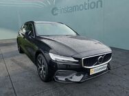 Volvo V60, Core 4xSHZ SurH Winter, Jahr 2023 - München