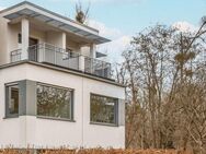 Exklusive Doppelhaushälfte mit Sonnengrundstück in beliebter Lage - Potsdam
