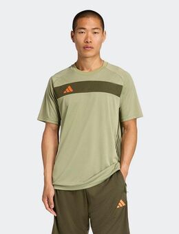 adidas Performance Fußballtrikot TIRO ES JSY