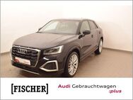 Audi Q2 35TFSI S tronic Advanced LED AHK Navi Rear View - Jena