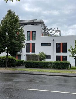 Hochwertige, barrierefreie 4 ZW in Mainz - Weisenau / nähe Volkspark zu verkaufen ! - Mainz