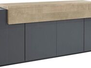 INOSIGN Sideboard Coro, Kommode, Schrank, Kredenz, grifflos mit Einlegeböden, 1 klappe,4 Türen, Doppeltiefe, B/T/H 200x45x85,6cm