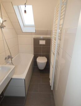*** Ihre erste eigene Wohnung! *** - Essen