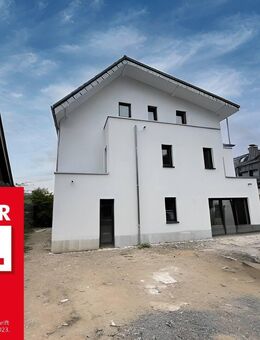 Erstbezug: Traumhafte Dachgeschosswohnung - Köln