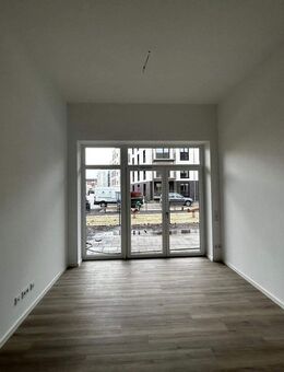 Helle 2-Zimmer-Wohnung in zentraler Lage – Ihr neues Zuhause! - Bamberg