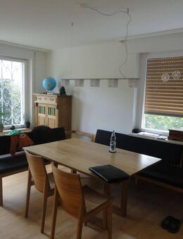 Doppelhaushälfte in ruhiger, stadtnaher Wohnlage von Baden-Baden - Baden-Baden