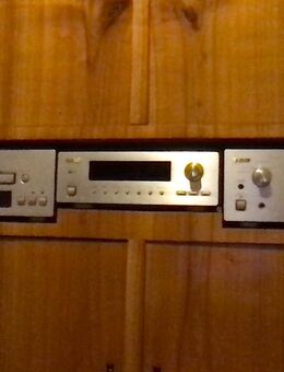 Hifi gebraucht: 🎼"ERLEBE DEN KLANG!" Teac A/T/PD-H500; 2 Luxus-Kirschholz-Boxen "Dynaudio"-Contour.; entspr. Qualitätskabel, Fernbedienung; (Liebhaber-Artikel); € 1027,00. - Berlin