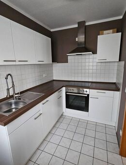 Charmantes 1 Zimmer – Appartement mit Tiefgaragenstellplatz im Herzen von Geisenhausen - Geisenhausen