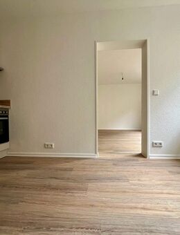 42 qm Wohnkomfort - frisch renoviert in bester Lage - ideal für Singles und Pendler - Attendorn (Hansestadt)