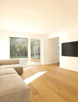 Wohnen wie im Haus - Luxus einer Wohnung! - Wentorf (Hamburg)