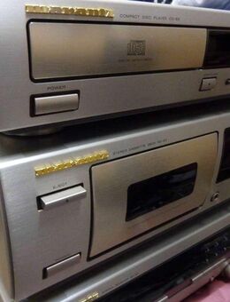 M A R A N T Z HOME HIFI ANLAGE: GOLD EDITION Top Modell - Dübendorf