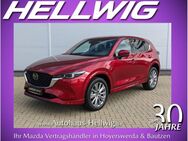 Mazda CX-5, 2.5 l Takumi AWD Braun NEU, Jahr 2022 - Hoyerswerda