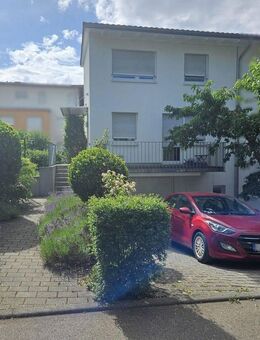 Familien-Immobilie | Top-Lage in Esslingen-Deizisau | 130m² Wohnen | 271m² Grund | toller Garten - Deizisau