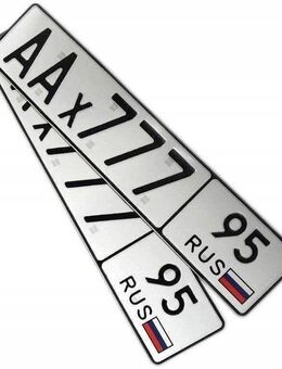 Autokennzeichen KFZ Kennzeichen für Sammler oder Showzwecke original geprägt Russland Rußland - Wuppertal