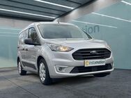 Ford Transit Connect, 1.5 TDCI Kasten Trend, Jahr 2020 - München