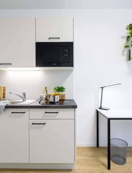 Möbliertes Neubau-Apartment in Potsdam *Besichtigung am 18.11.25 um 15:00 Uhr* - Potsdam